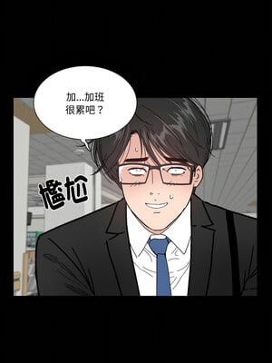 姊妹的男人 9-10話_10_13_bpbv