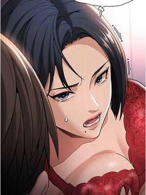 癡漢成癮 127-128話_127_09_gsvo