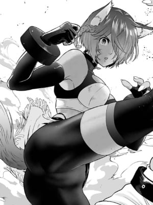 [仁堂ジョー×ひろのあきとみ] 異世界クラス召喚されたらR1○のスキルを獲得したので、○りたい放題させてもらいます！ 第03巻_133