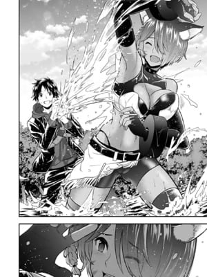 [仁堂ジョー×ひろのあきとみ] 異世界クラス召喚されたらR1○のスキルを獲得したので、○りたい放題させてもらいます！ 第03巻_150