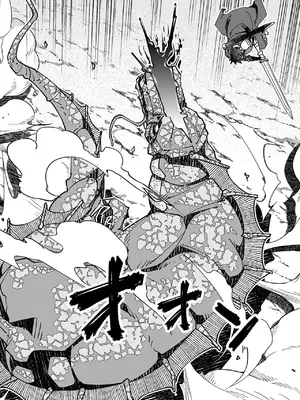 [糸杉柾宏×まじかり×まくわうに] 寝取り魔法使いの冒険 第05巻_026