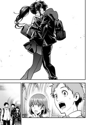 [仁堂ジョー×ひろのあきとみ] 異世界クラス召喚されたらR1○のスキルを獲得したので、○りたい放題させてもらいます！ 第02巻_029