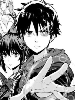 [仁堂ジョー×ひろのあきとみ] 異世界クラス召喚されたらR1○のスキルを獲得したので、○りたい放題させてもらいます！ 第01巻_004