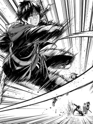 [仁堂ジョー×ひろのあきとみ] 異世界クラス召喚されたらR1○のスキルを獲得したので、○りたい放題させてもらいます！ 第01巻_222