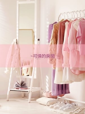 (同人CG集) [ミリンコウ] メイドカフェのJ●に催眠かけて子作りする話[GPT翻譯]_translated-019_019