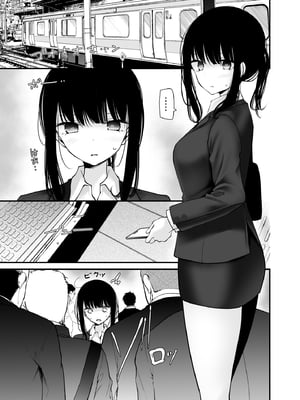 [嘘つき屋 (大嘘)] 通勤道中であの娘がみだらな行為をしてくるまとめ話 1-9_0701