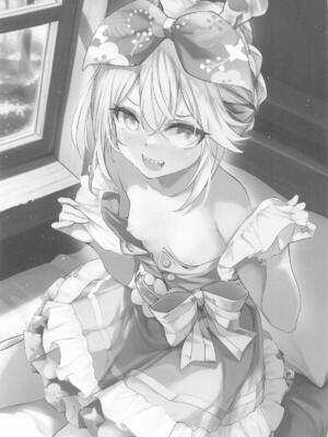 [Part K (羊羽忍)] ロウヒはムッコとモイモイする_02