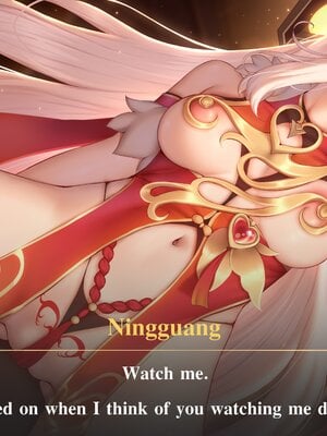 [genkung] Ningguang Special Services v1.1 [Decensored]_004