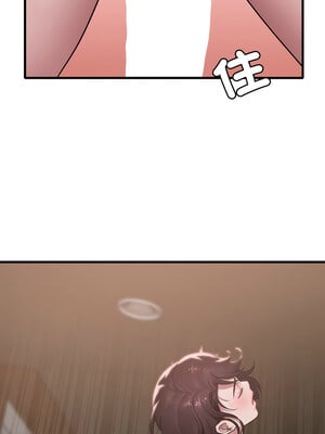 想要擁有她 64-65話_64_12_yffc