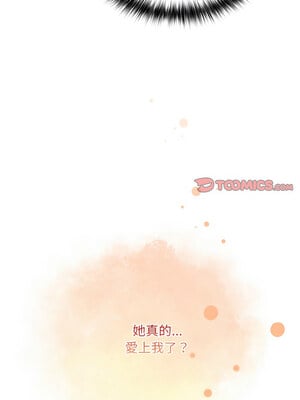 傻傻病毒 21-22話_21_03_awrd