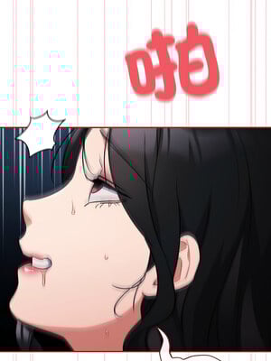傻傻病毒 21-22話_22_01_afxx