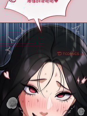 傻傻病毒 21-22話_22_03_abfg