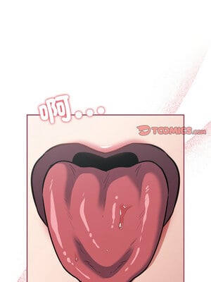 傻傻病毒 21-22話_22_12_rwka
