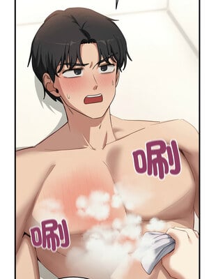 不如當條狗 7-8話_07_06_myxk