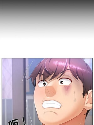 爸爸男友二選一 10-11話_10_06_ijyd