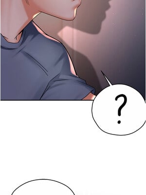 癢樂多阿姨 61-62話_62_03_igib