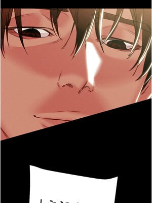 掠奪行動 55-56話_55_12_nrrk