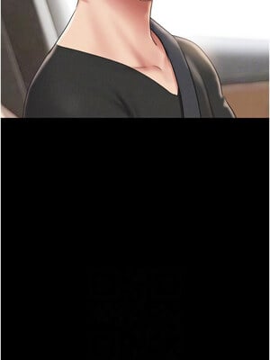 韶恩 49-50話_50_08_pifd