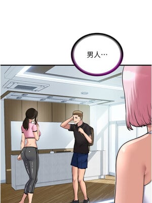 民宿精營中 1-11話_01_21_qsac