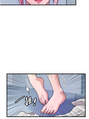 民宿精營中 1-11話_03_10_ibvk