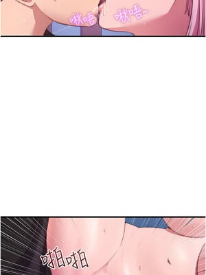 民宿精營中 1-11話_05_10_xuhy