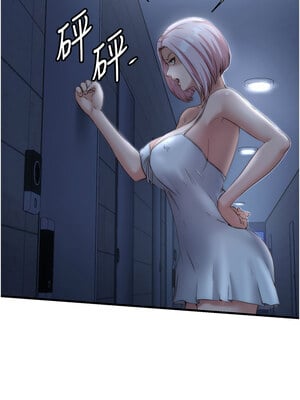 民宿精營中 1-11話_11_02_iiqi