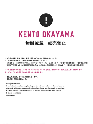 [KENTO (KENTO OKAYAMA)] ダウナーガールの真顔アクメ！ ～双子サキュバスの潮吹きエステ～_106