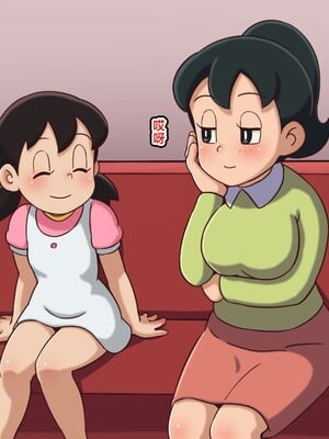 [12CUT (上々吉)] vol.101 子宮のぬくもりにつつまれて (ドラえもん) [不咕鸟汉化组]_012