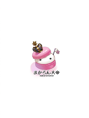 [まかろん大帝 (がおう)]レムちゃん落書き本 1~5(Re：ゼロから始める異世界生活)_B3_020