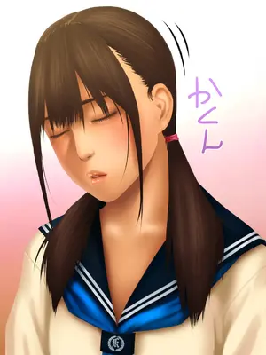 [好中高生 (Pussymark)] 昏睡ガール ～沙里香の場合～ [中国翻訳]_021