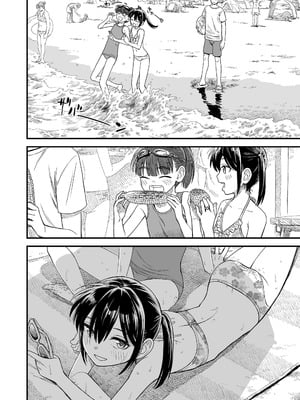 セキレイちゃんと僕 無修正版 石庭醬與我-我與小石庭[轟媽無修正][砂漠][从懵懂到成熟个人汉化][zypressen个人汉化][白杨汉化组]_132