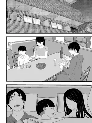 [てぃが。] 借金妻のNTR生配信_21