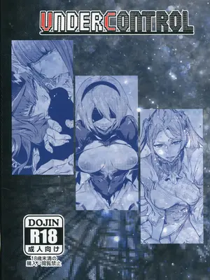 (C92) [UNDER CONTROL (Zunta)] Spare： Automata -PROXY- (ニーアオートマタ) [無修正] [中国翻訳]_22