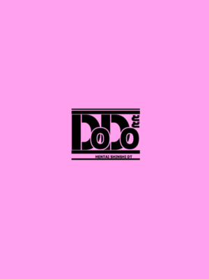 [DoDo (変態紳士DT)] ふりーユズ (ブルーアーカイブ) [DL版]_24