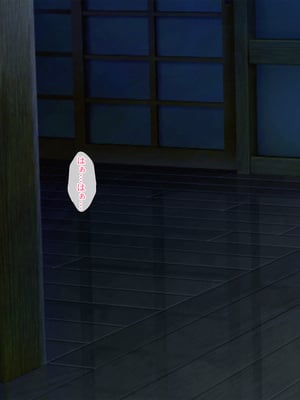 [スーパーバッド] 爆乳に育った田舎娘とヤリなおす夏_059