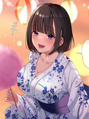 [スーパーバッド] 爆乳に育った田舎娘とヤリなおす夏_233