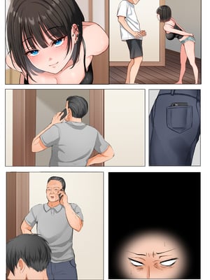 [スーパーバッド] 爆乳に育った田舎娘とヤリなおす夏_332