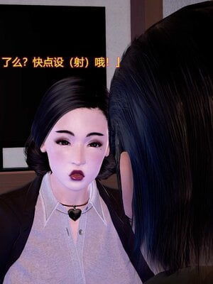 我的王阿姨_117