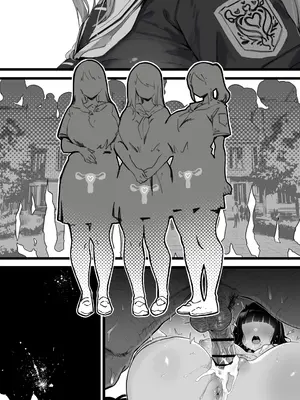 [トネリ団 (よしおエレキ)] 子宮教育 雨宮佳子が先生の子を妊娠するわけがない_41