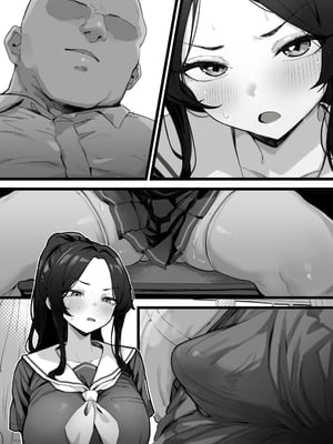 [トネリ団 (よしおエレキ)] 子宮教育 雨宮佳子が先生の子を妊娠するわけがない_44
