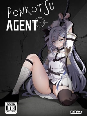[Raikko9] PONKOTSU AGENT (Vestia Zeta)