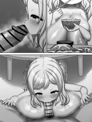[文忘蚊] 父子家庭でおちんぽケースとして育てられた娘の1日ルーティン_081