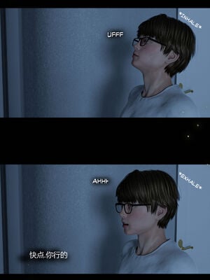 [RoseBlue3D]我的邻居是黑寡妇03_109