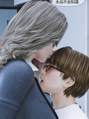 [RoseBlue3D]我的邻居是黑寡妇03_107