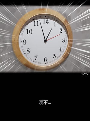 [RoseBlue3D]我的邻居是黑寡妇03_092