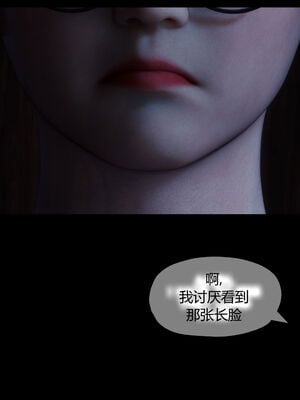 [RoseBlue3D]我的邻居是黑寡妇03_017