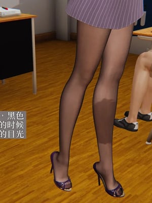 [神经漫游者] 寝取美人妻 妈妈的骄傲1 - 5_1_009