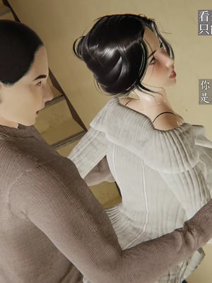 [神经漫游者] 寝取美人妻 妈妈的骄傲1 - 5_1_056