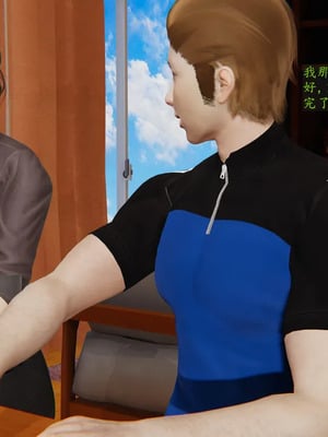 [神经漫游者] 寝取美人妻 妈妈的骄傲1 - 5_3_330