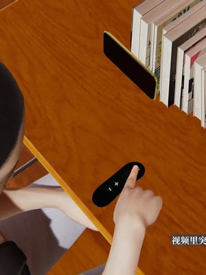[神经漫游者] 寝取美人妻 妈妈的骄傲1 - 5_4_036